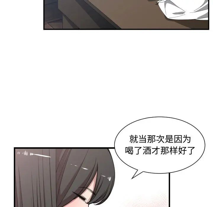 第11話111.jpg