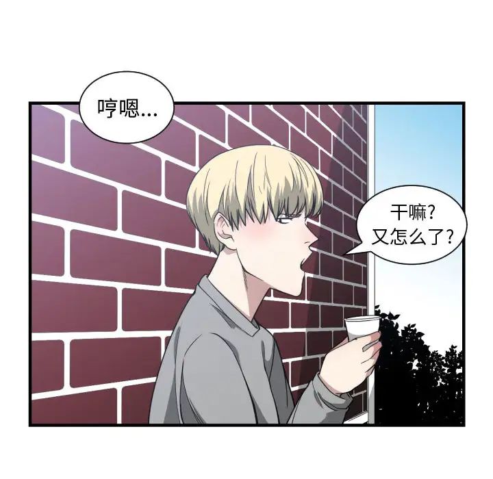 第16話41.jpg