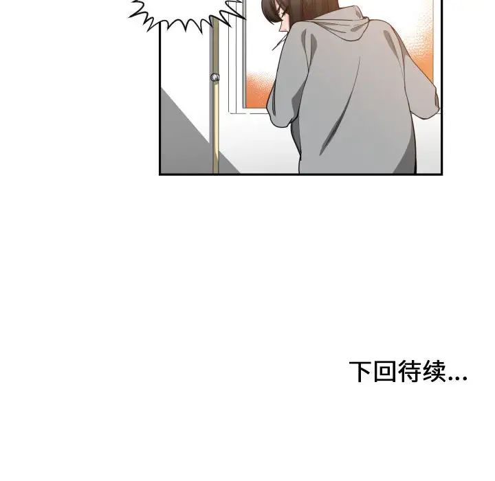 第13話99.jpg