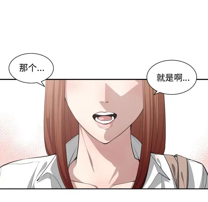 第15話95.jpg