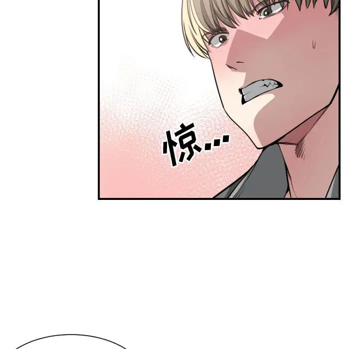 第9話88.jpg