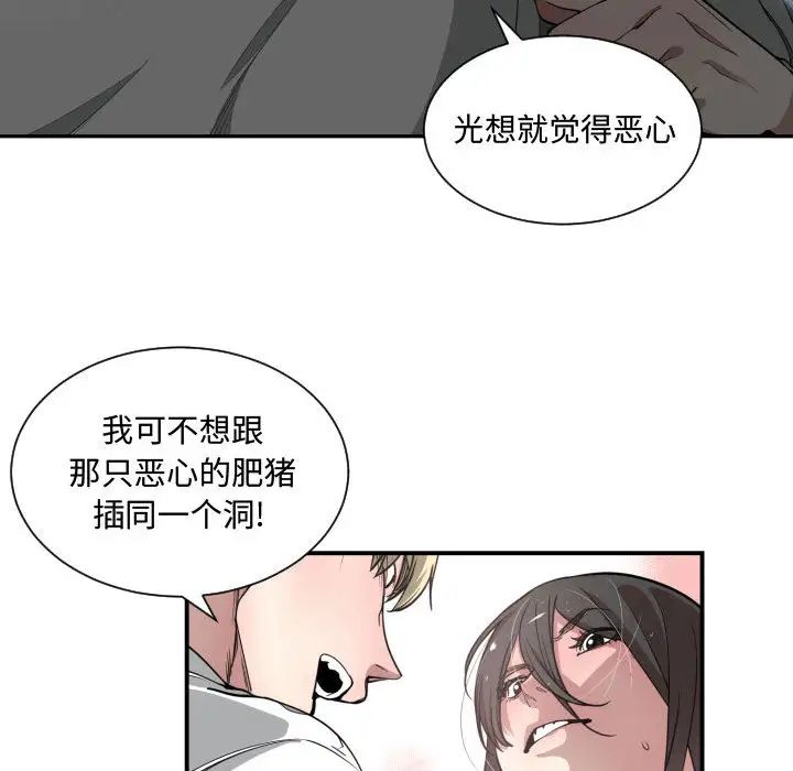 第11話48.jpg