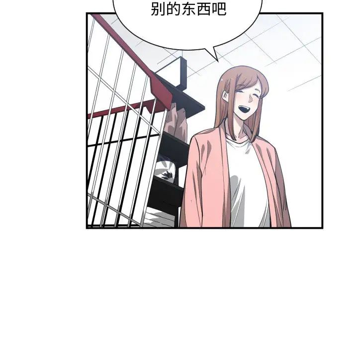 第13話55.jpg