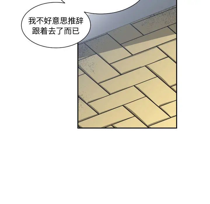 第16話40.jpg