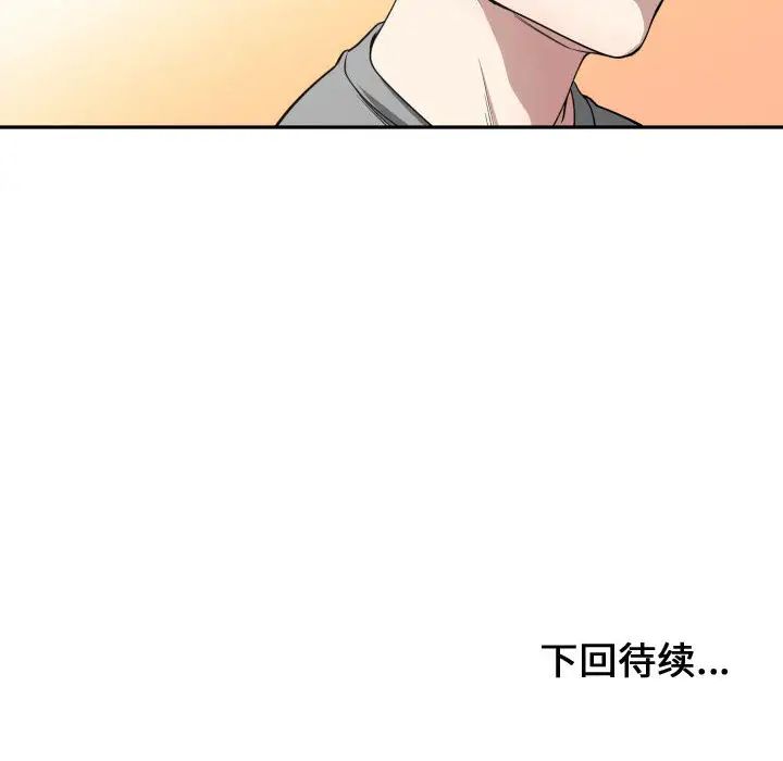 第15話99.jpg