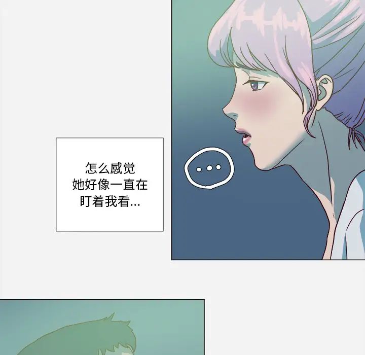 第3话26.jpg