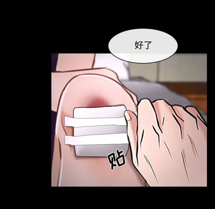 第16話55.jpg