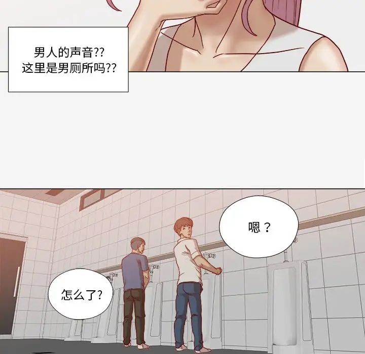 第19话13.jpg