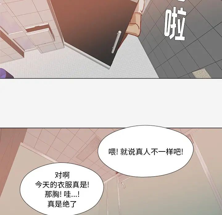 第19话11.jpg