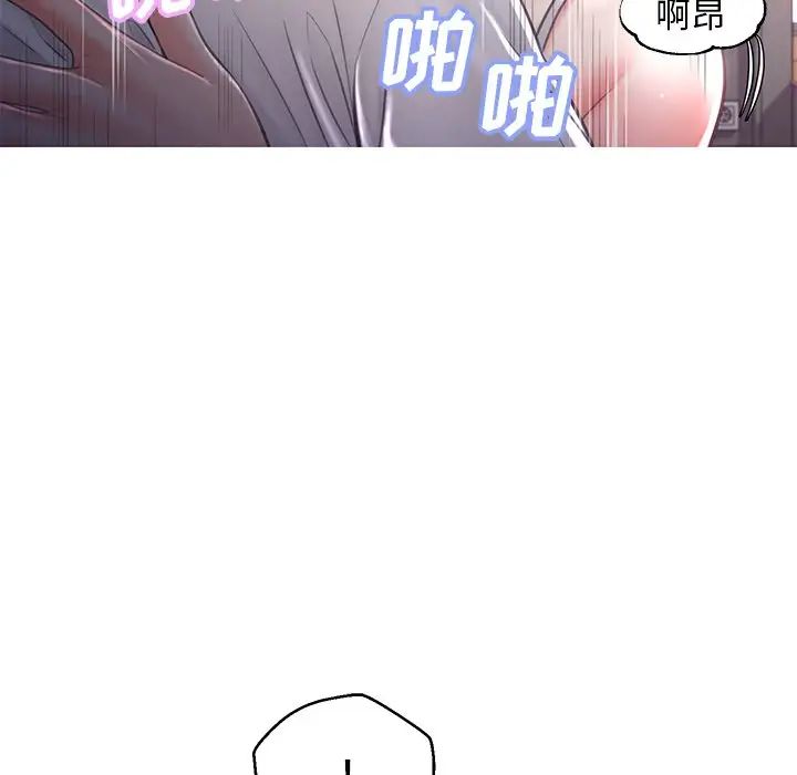 cute girlfriend-第48章-图片83