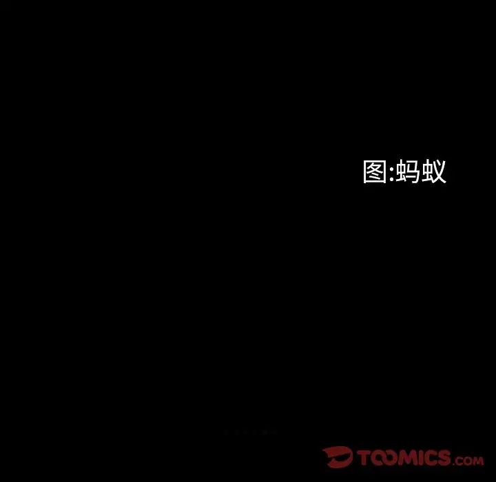 第28話9.jpg