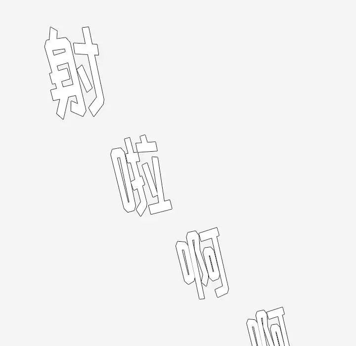 第11话68.jpg