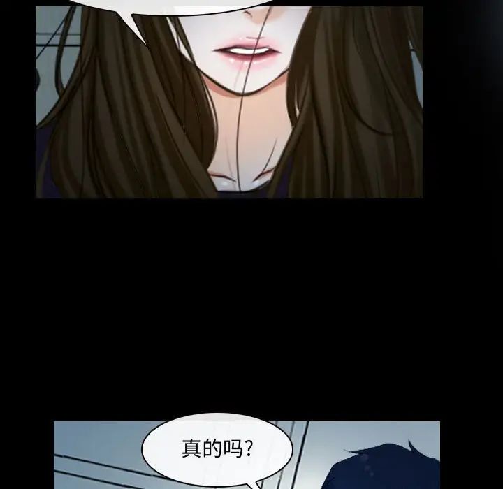 第17話77.jpg