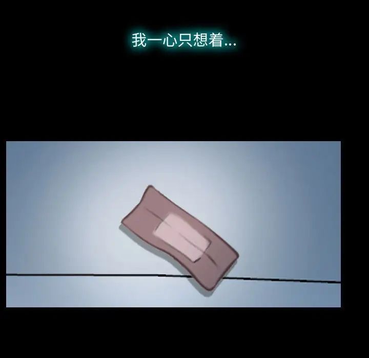 第17話41.jpg