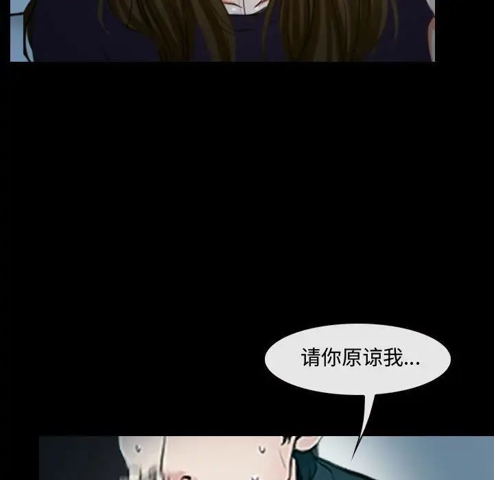 第17話75.jpg