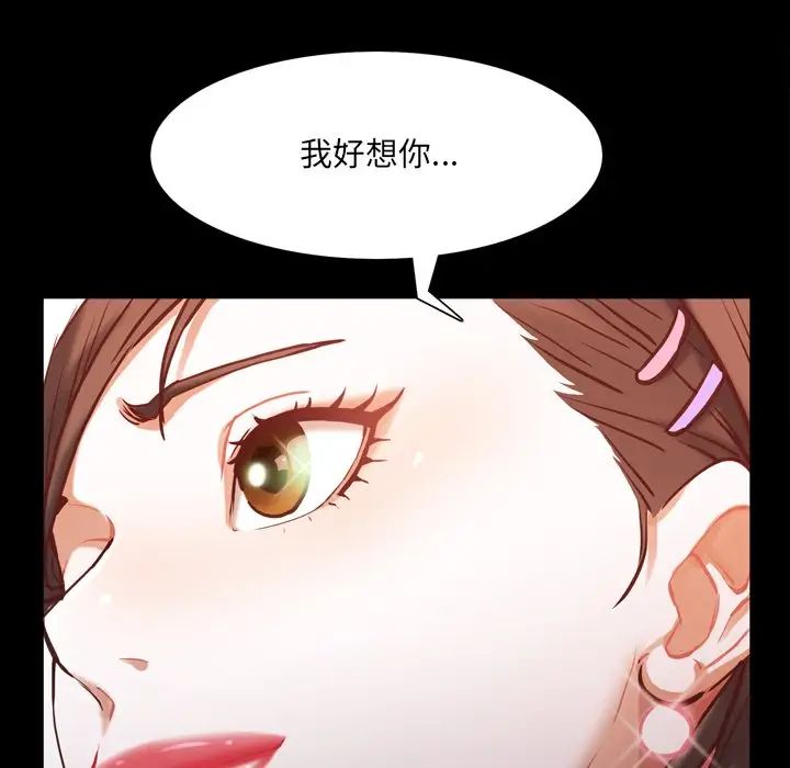 第29話95.jpg