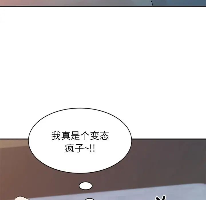 第4話34.jpg