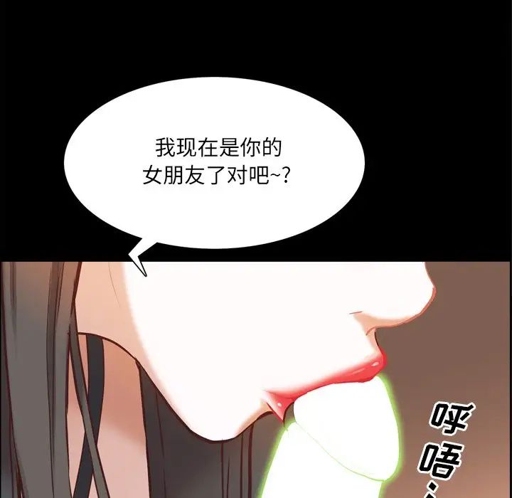 第29話125.jpg