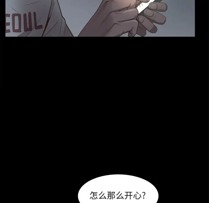 第29話52.jpg