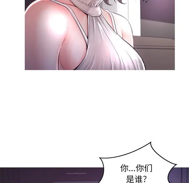 cute girlfriend-第49章-图片22