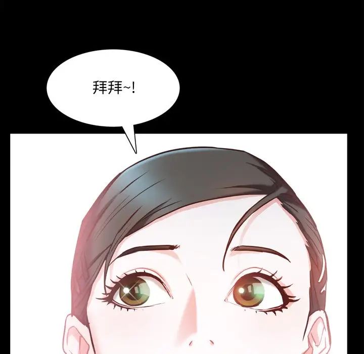 第29話43.jpg