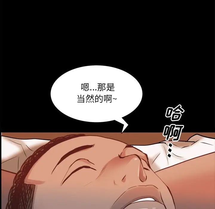 第29話127.jpg