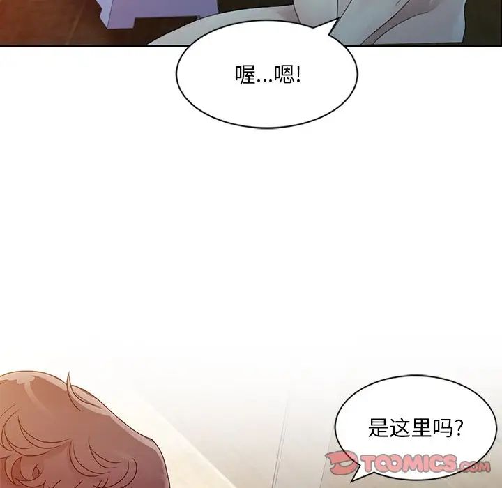 第3話38.jpg