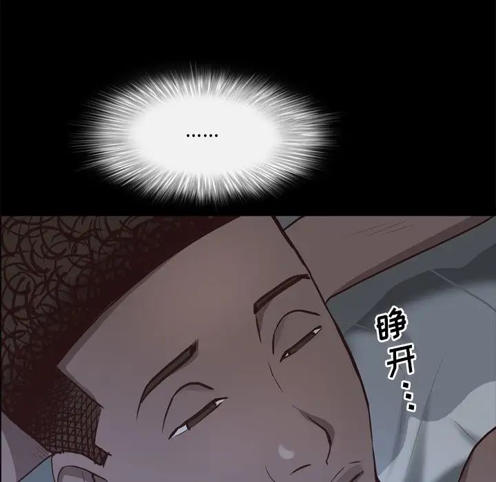 第29話131.jpg