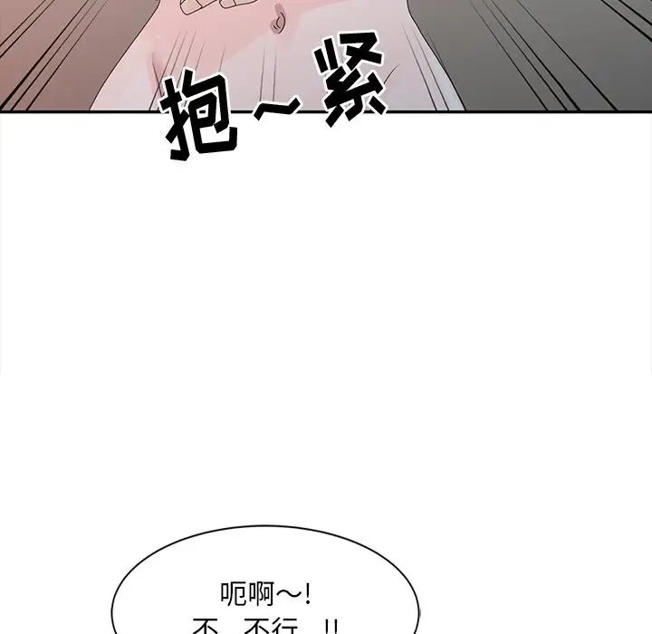 第3話7.jpg