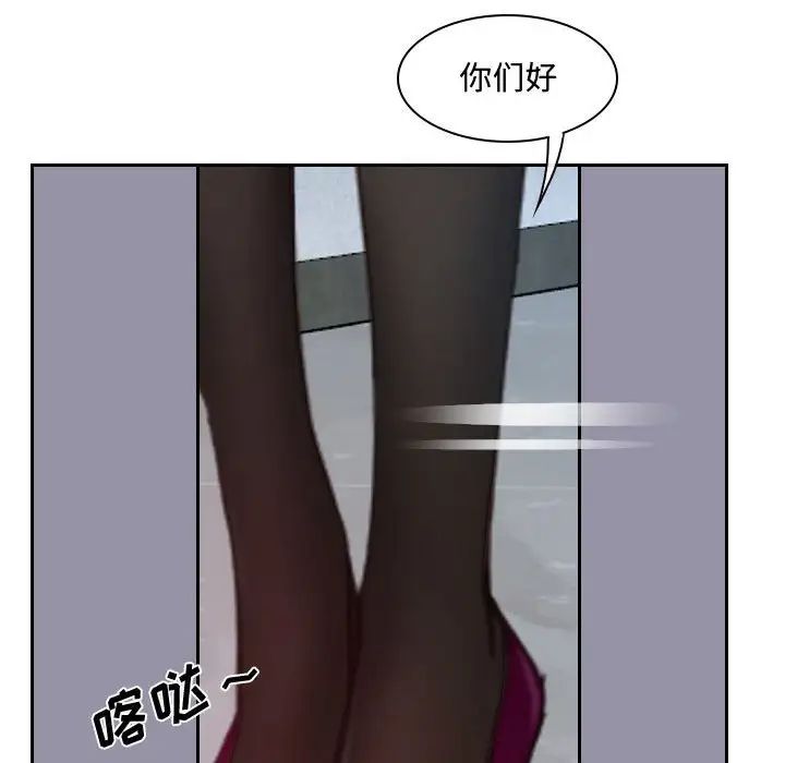 第18話83.jpg