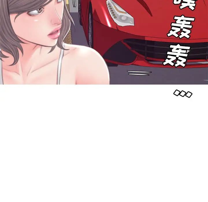 cute girlfriend-第51章-图片108