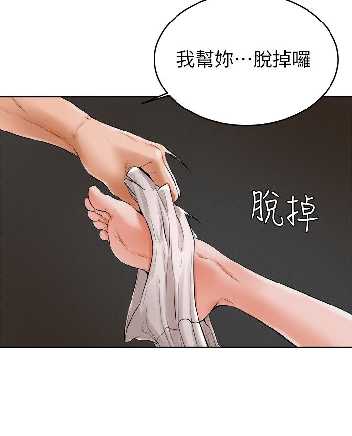 第24話 - 對色色的動作也很積極的小愛15.jpg