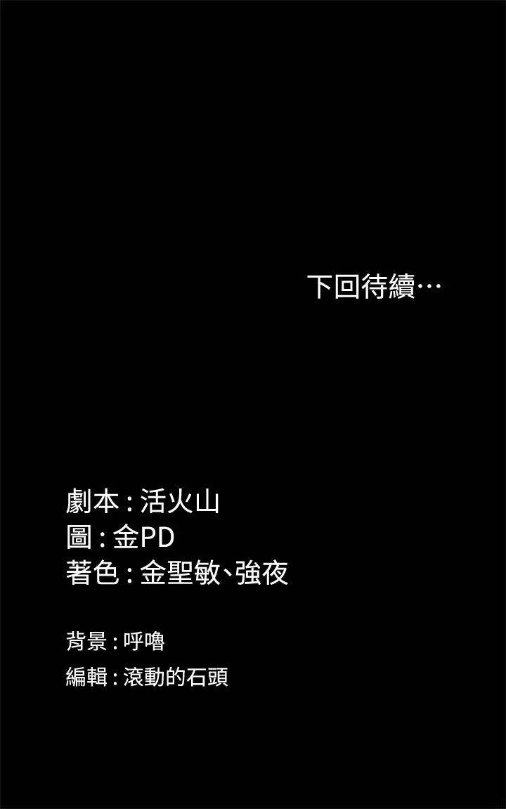 87.jpg