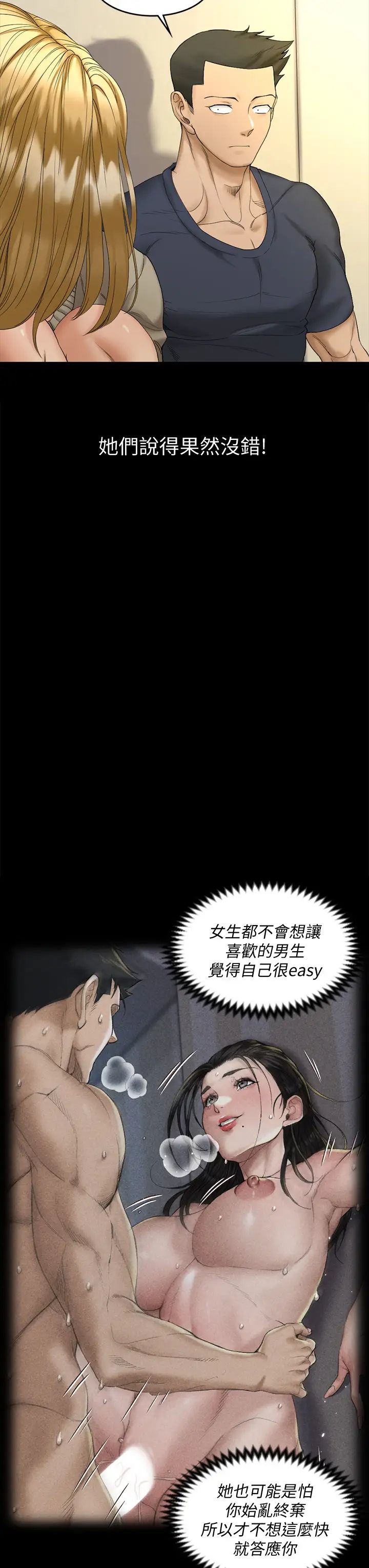 83.jpg