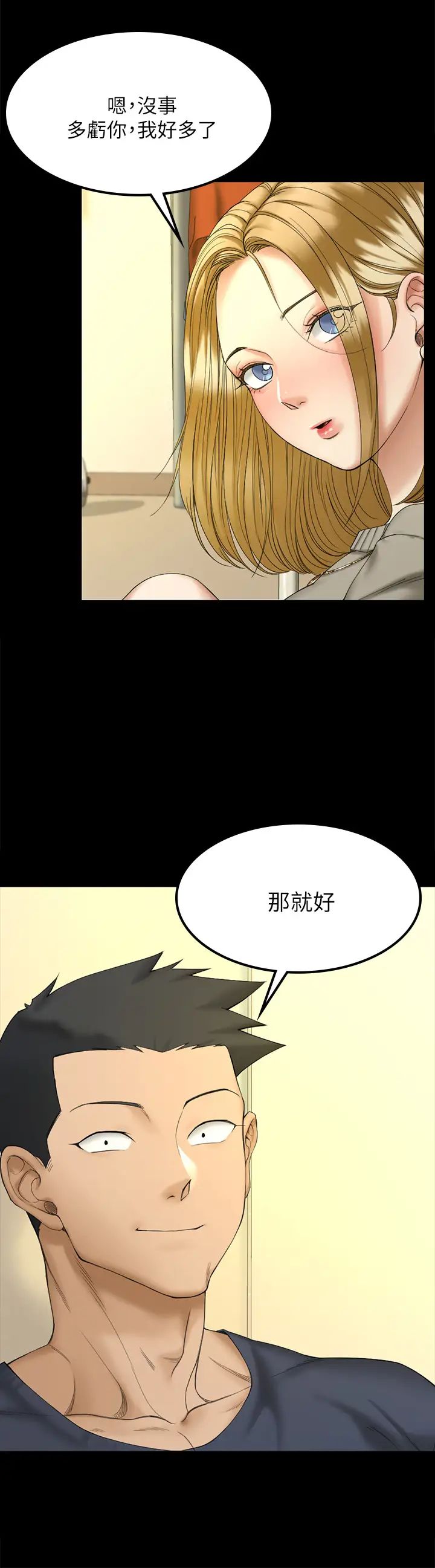 69.jpg
