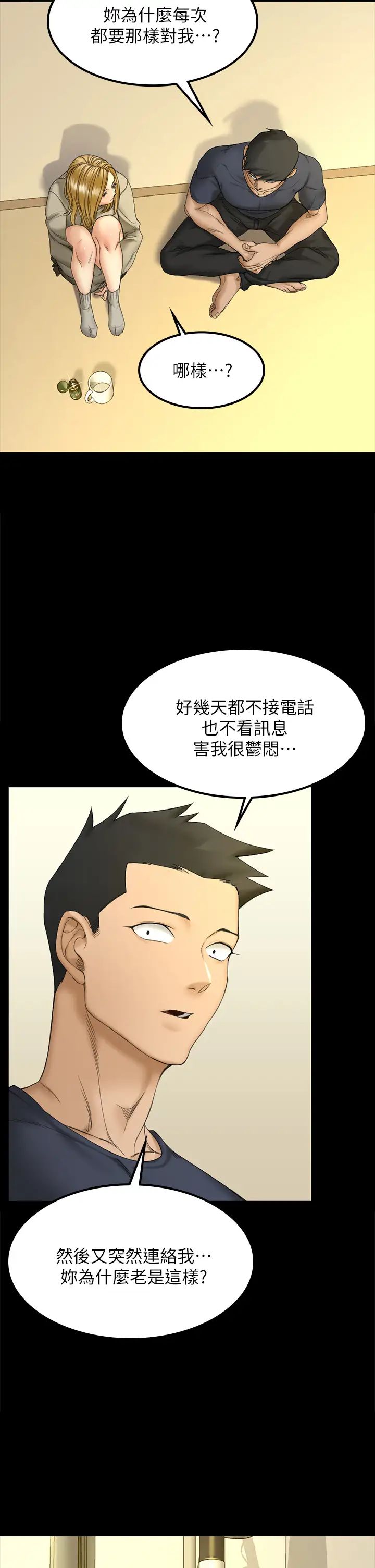 71.jpg