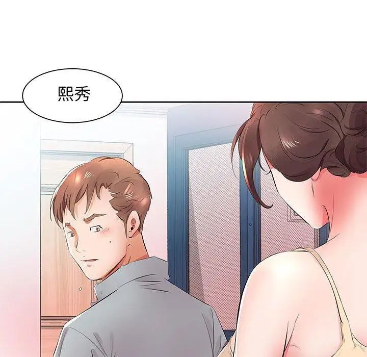 第14话77.jpg