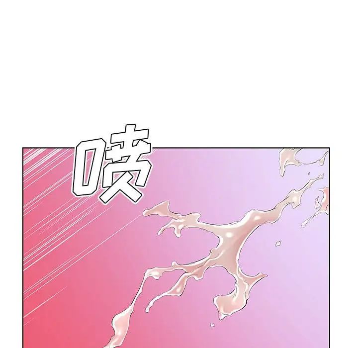 第33话72.jpg