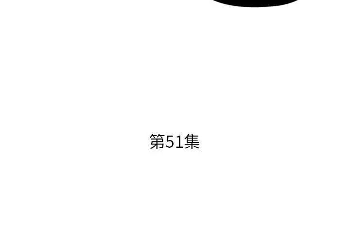 第51话3.jpg