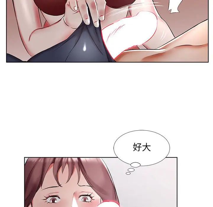 第44话36.jpg