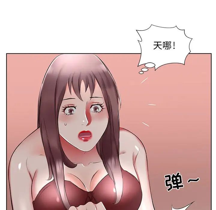 第44话35.jpg