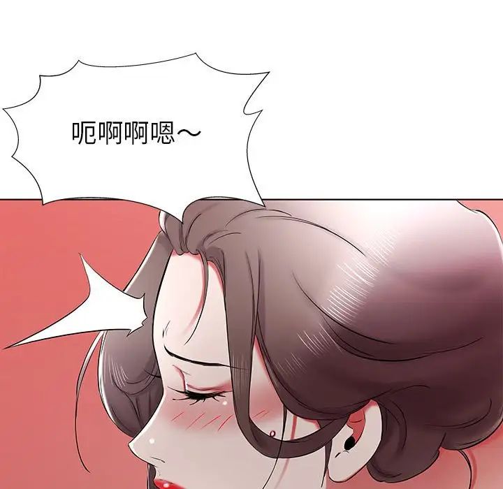 第37话89.jpg