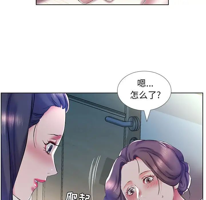 第30话49.jpg