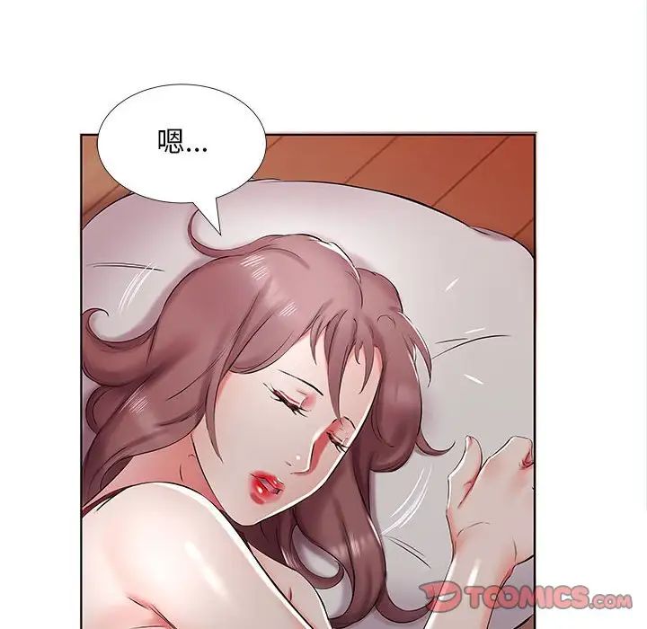 第44话18.jpg