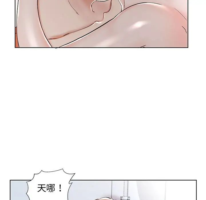 第33话23.jpg