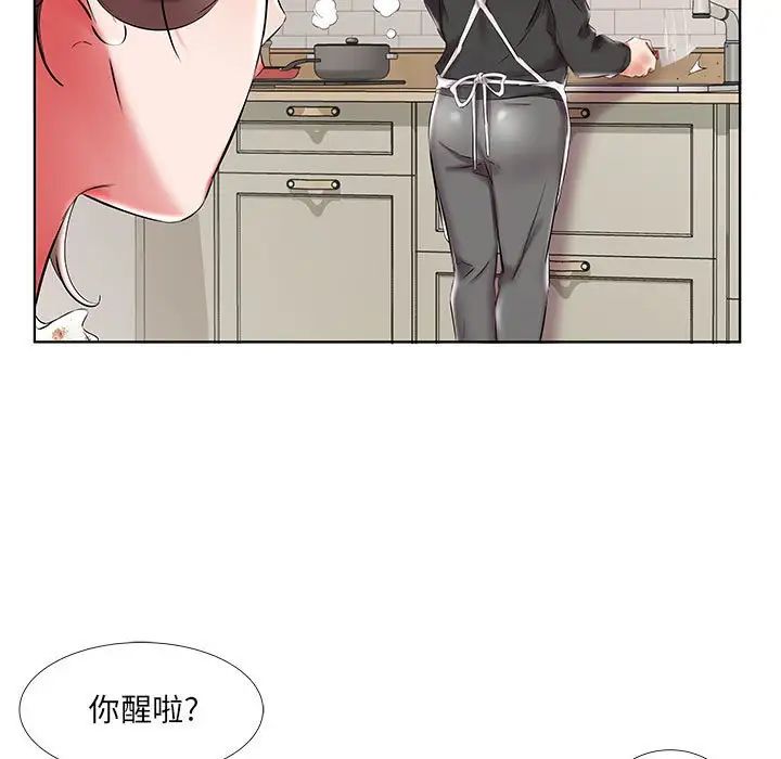 第48话25.jpg