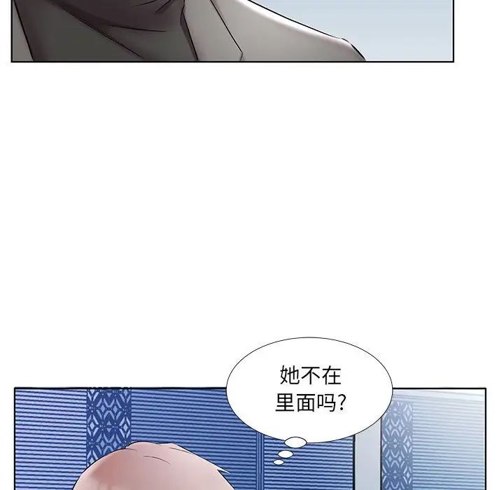 第49话97.jpg