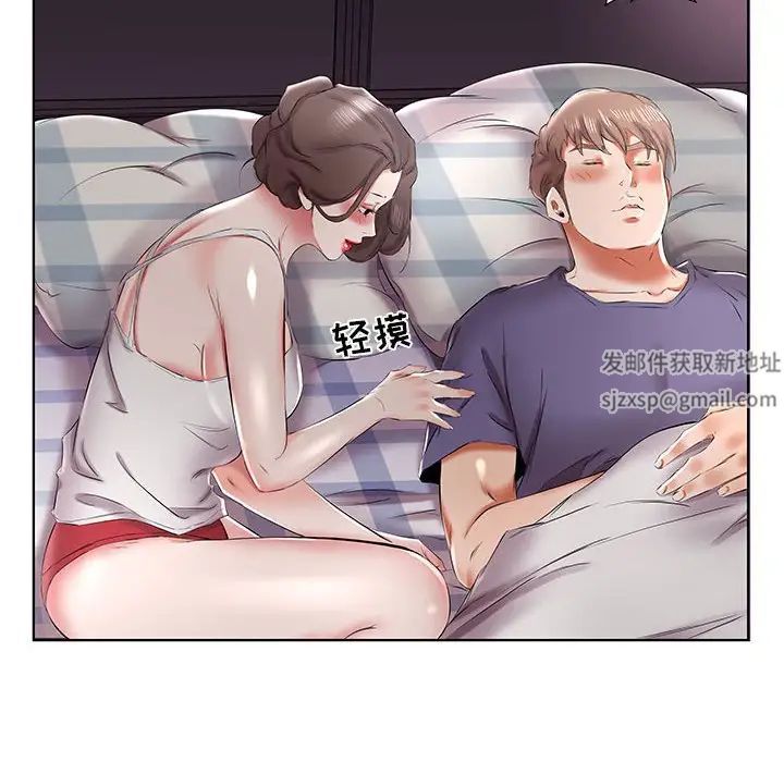 第37话44.jpg