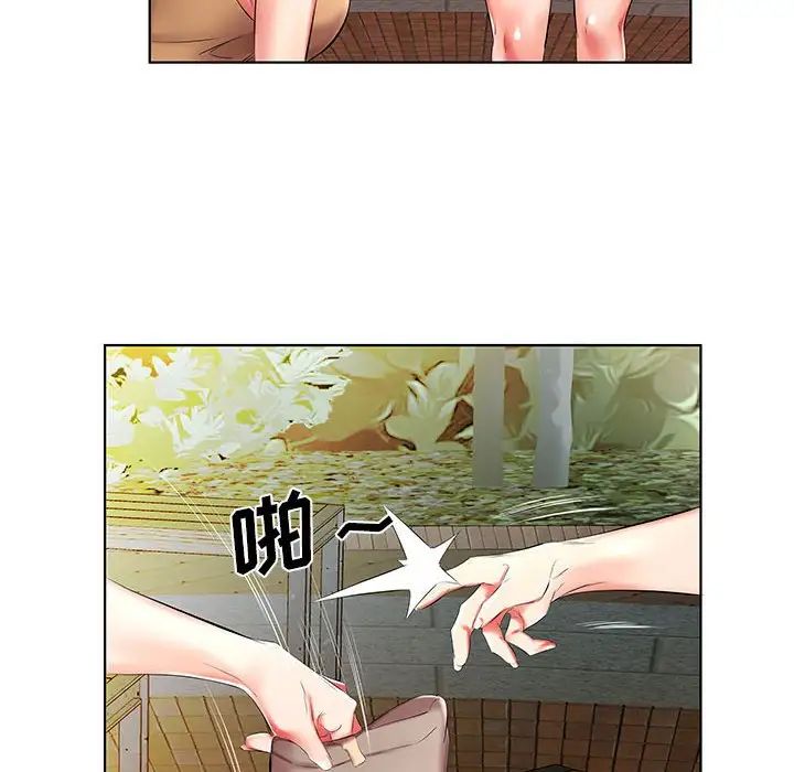 第46话42.jpg