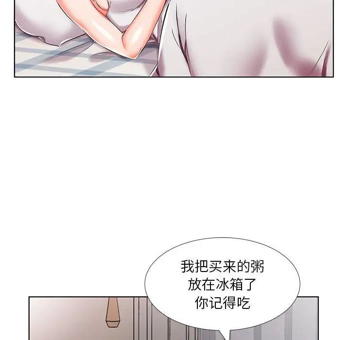 第45话10.jpg